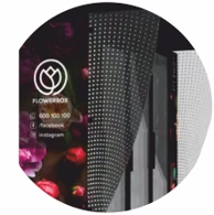 Wiatrołap kwiatomatu Stardust